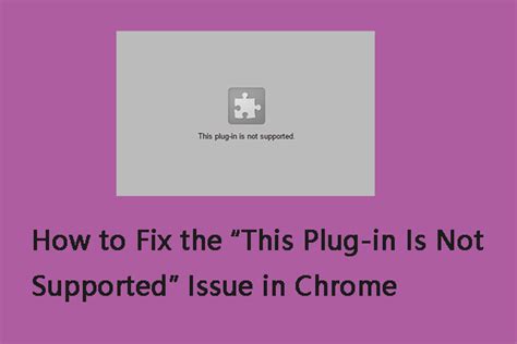 sateon plug in not supported